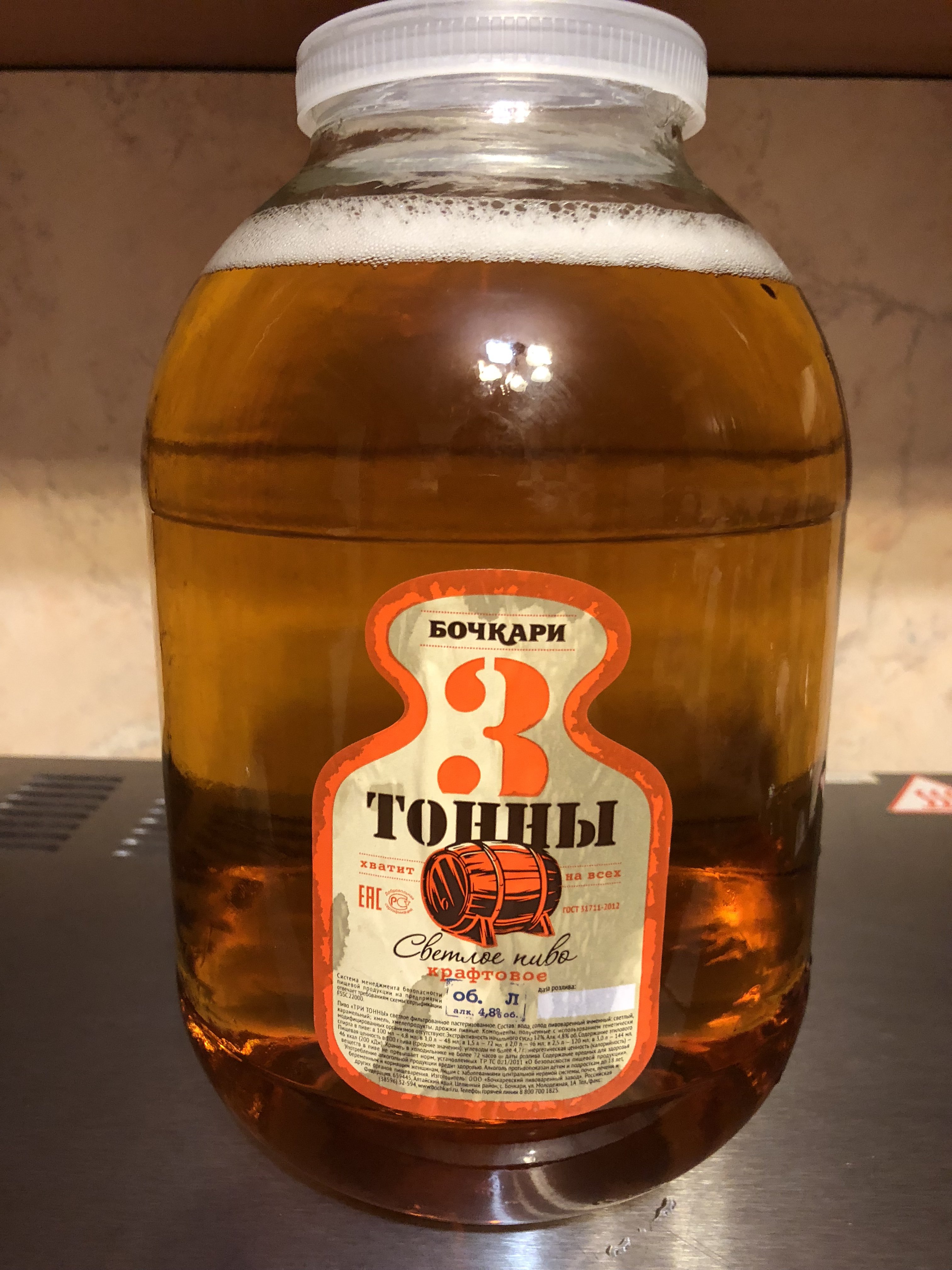 Клан Public Enemies - Бодибилдинг форум AnabolicShops