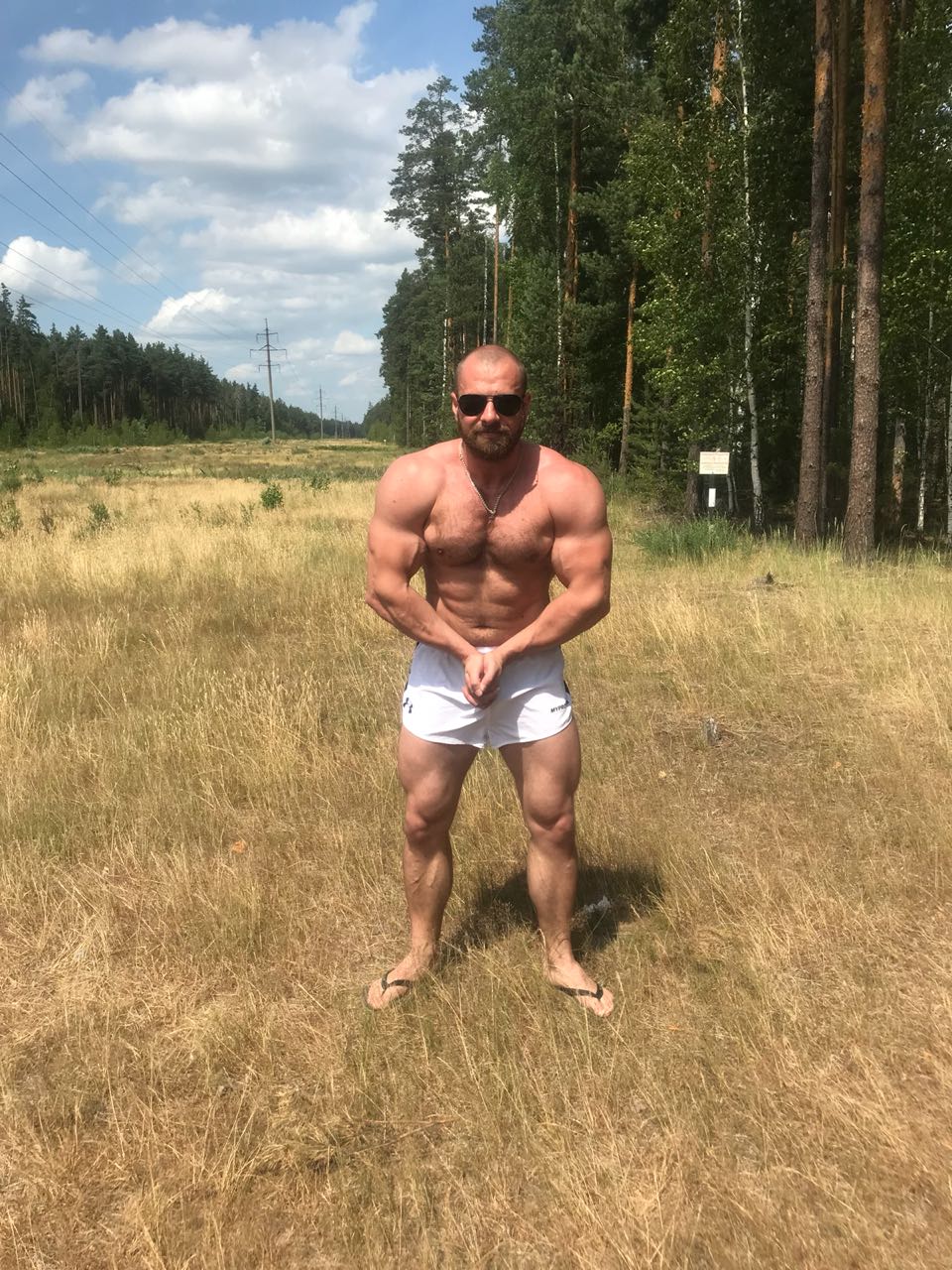 Актуальная форма - Бодибилдинг форум AnabolicShops