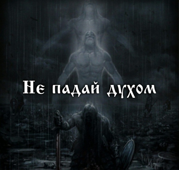 Курилка- разговоры на любые темы - Бодибилдинг форум AnabolicShops