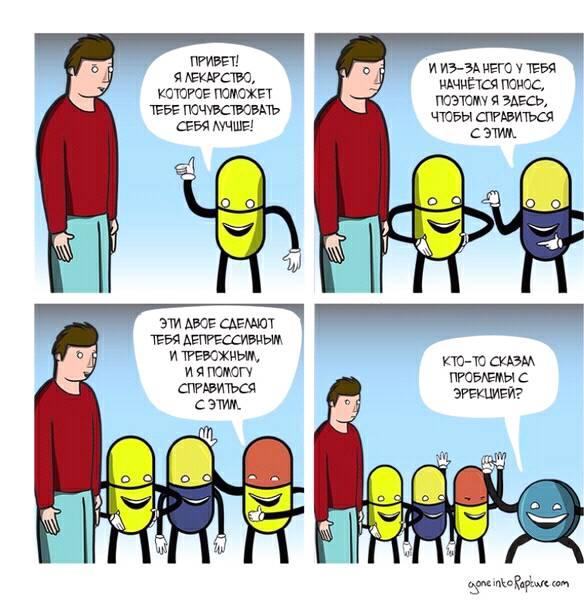 Анекдоты обо всем - Бодибилдинг форум AnabolicShops