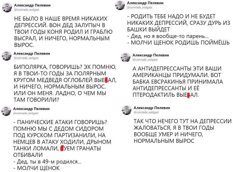 Анекдоты обо всем - Бодибилдинг форум AnabolicShops