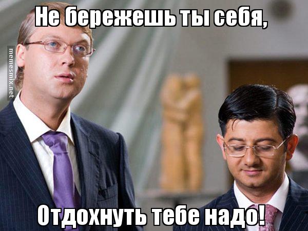 Лёхакамаз(варяг)прогрессируем Вместе с Егором(Каин) - Бодибилдинг форум AnabolicShops