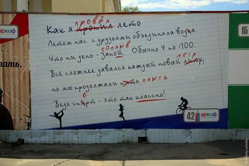 Анекдоты обо всем - Бодибилдинг форум AnabolicShops