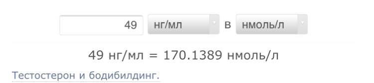 HP-Laboratories - Бодибилдинг форум AnabolicShops
