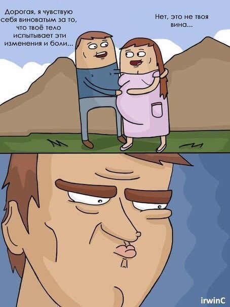 Курилка- разговоры на любые темы - Бодибилдинг форум AnabolicShops