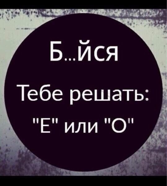 Курилка- разговоры на любые темы - Бодибилдинг форум AnabolicShops