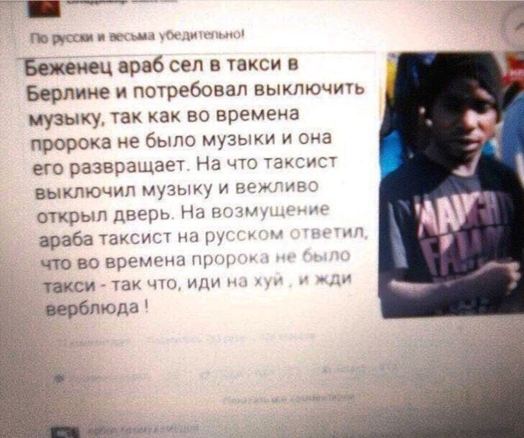 Анекдоты обо всем - Бодибилдинг форум AnabolicShops