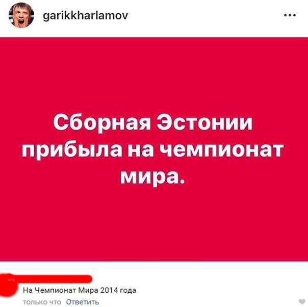 Анекдоты обо всем - Бодибилдинг форум AnabolicShops