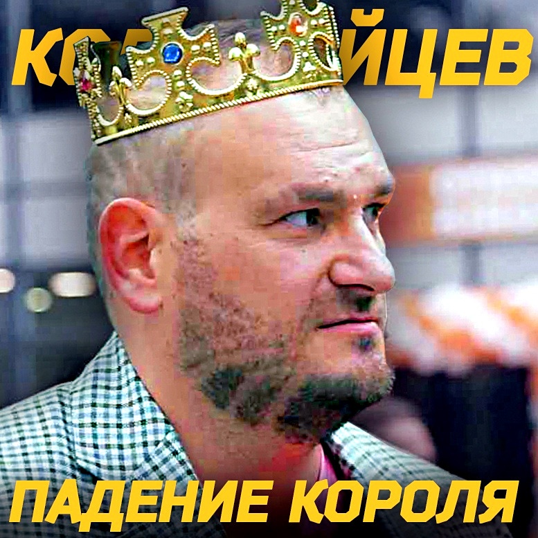 Новостной дайджест за 19.07.2018 - Бодибилдинг форум AnabolicShops