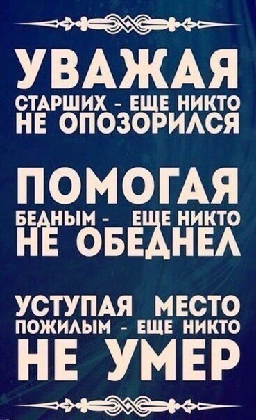 Курилка- разговоры на любые темы - Бодибилдинг форум AnabolicShops