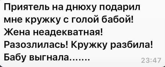 Анекдоты обо всем - Бодибилдинг форум AnabolicShops