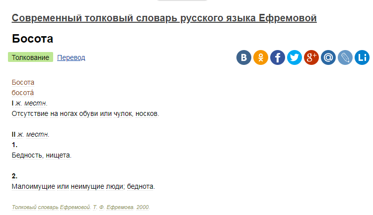 Sterostore.xyz -  Магазин низких цен. - Бодибилдинг форум AnabolicShops