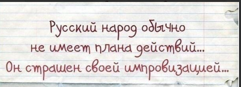 Nakachen.biz - сайт низких цен ! - Бодибилдинг форум AnabolicShops