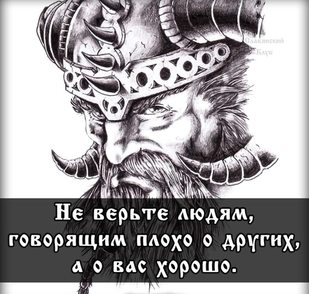 Курилка- разговоры на любые темы - Бодибилдинг форум AnabolicShops