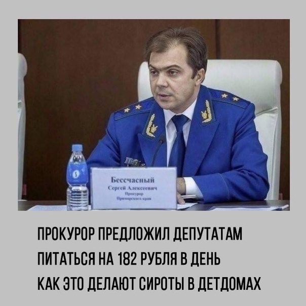 Анекдоты обо всем - Бодибилдинг форум AnabolicShops