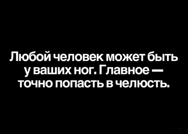 Курилка- разговоры на любые темы - Бодибилдинг форум AnabolicShops