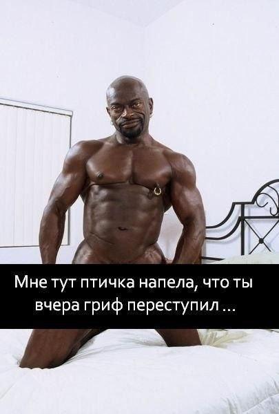 Курилка- разговоры на любые темы - Бодибилдинг форум AnabolicShops