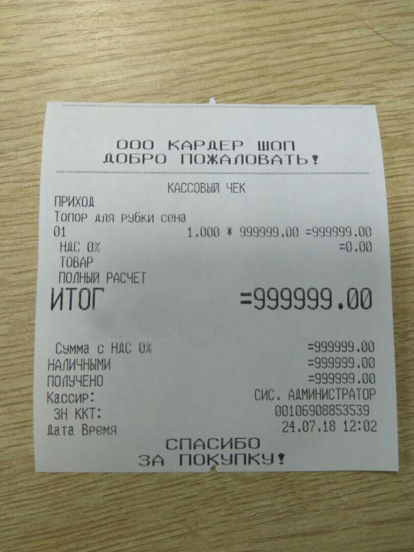 Сено, дорога к кругосветке! - Бодибилдинг форум AnabolicShops