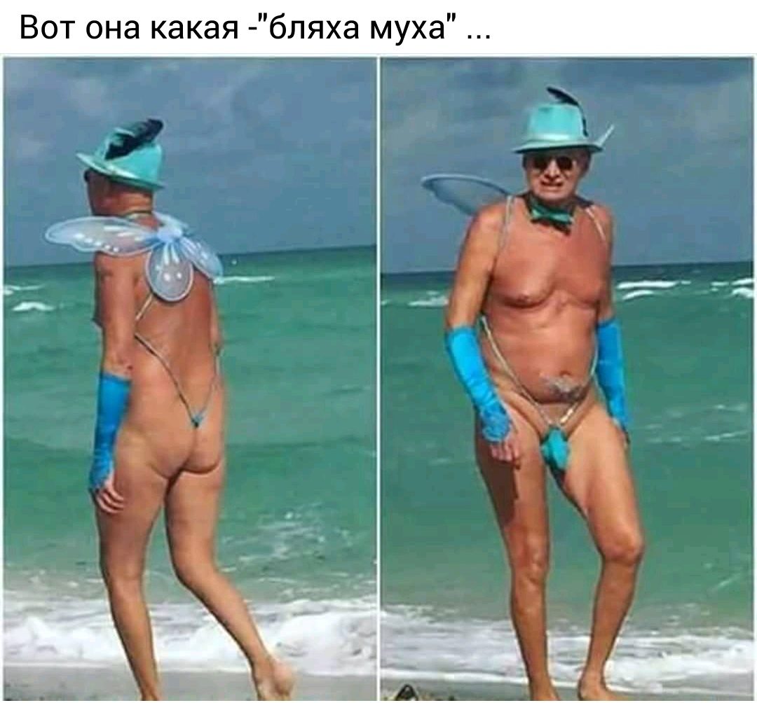 Анекдоты обо всем - Бодибилдинг форум AnabolicShops