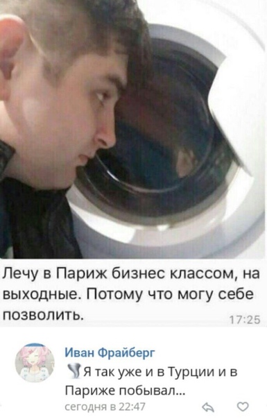 Курилка- разговоры на любые темы - Бодибилдинг форум AnabolicShops