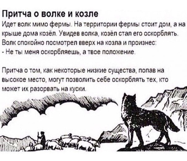 Курилка- разговоры на любые темы - Бодибилдинг форум AnabolicShops