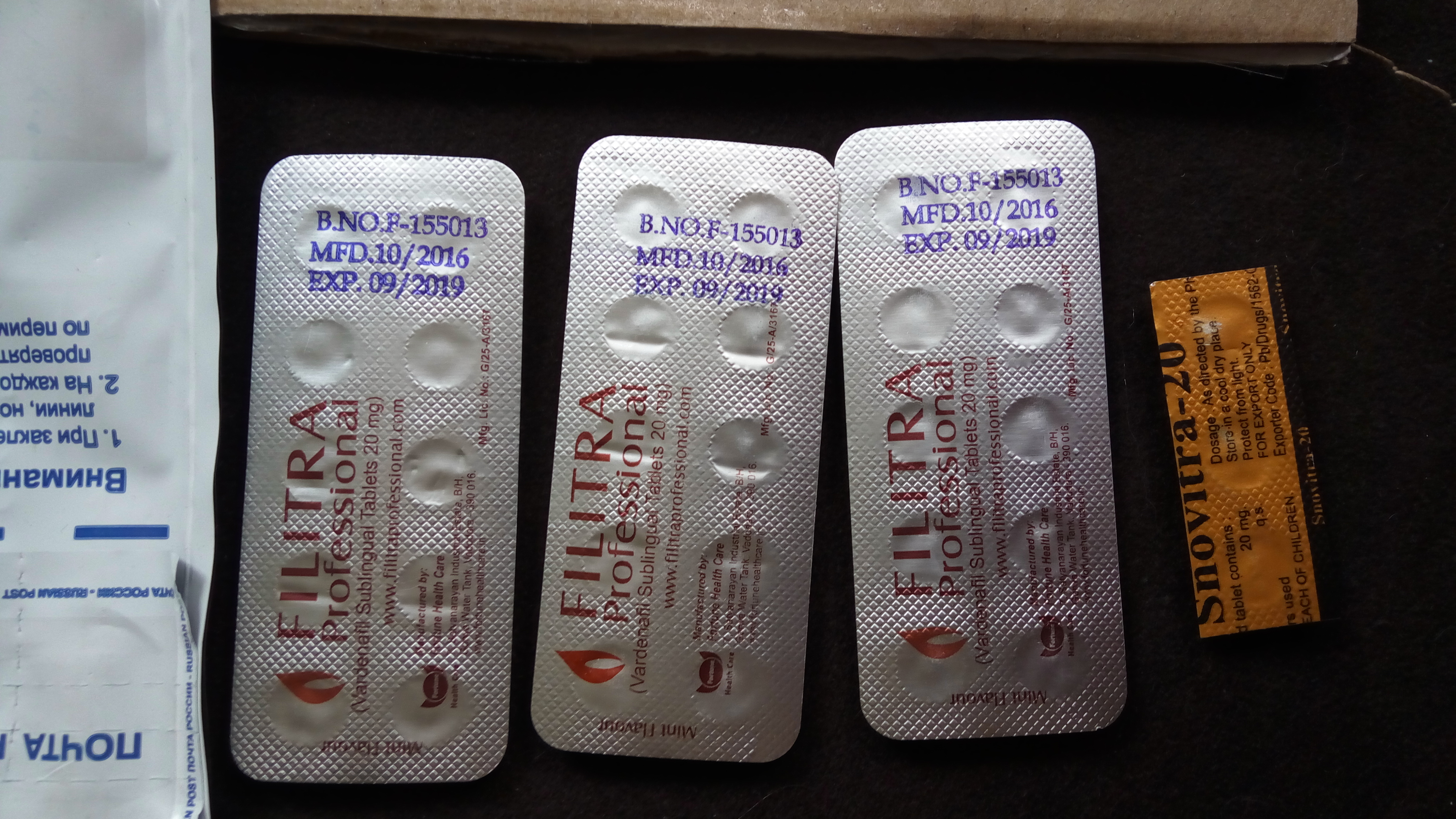 IndiaGenericPower- магазин ПКТ! - Бодибилдинг форум AnabolicShops