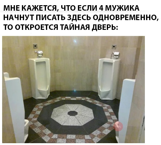 Курилка- разговоры на любые темы - Бодибилдинг форум AnabolicShops