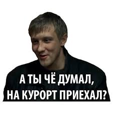 МВД России предложило установить контроль за распространением анаболиков. - Бодибилдинг форум AnabolicShops
