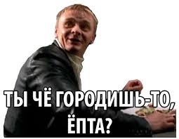 МВД России предложило установить контроль за распространением анаболиков. - Бодибилдинг форум AnabolicShops