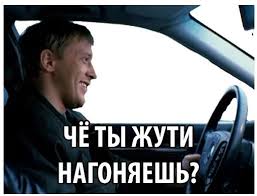 МВД России предложило установить контроль за распространением анаболиков. - Бодибилдинг форум AnabolicShops