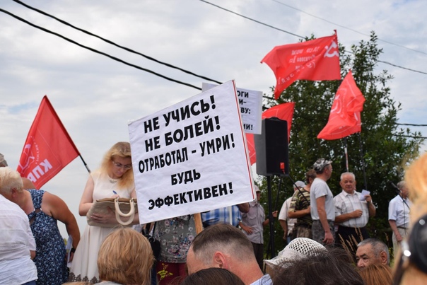 Курилка- разговоры на любые темы - Бодибилдинг форум AnabolicShops