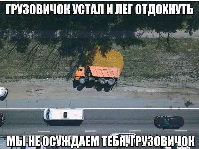 Курилка- разговоры на любые темы - Бодибилдинг форум AnabolicShops