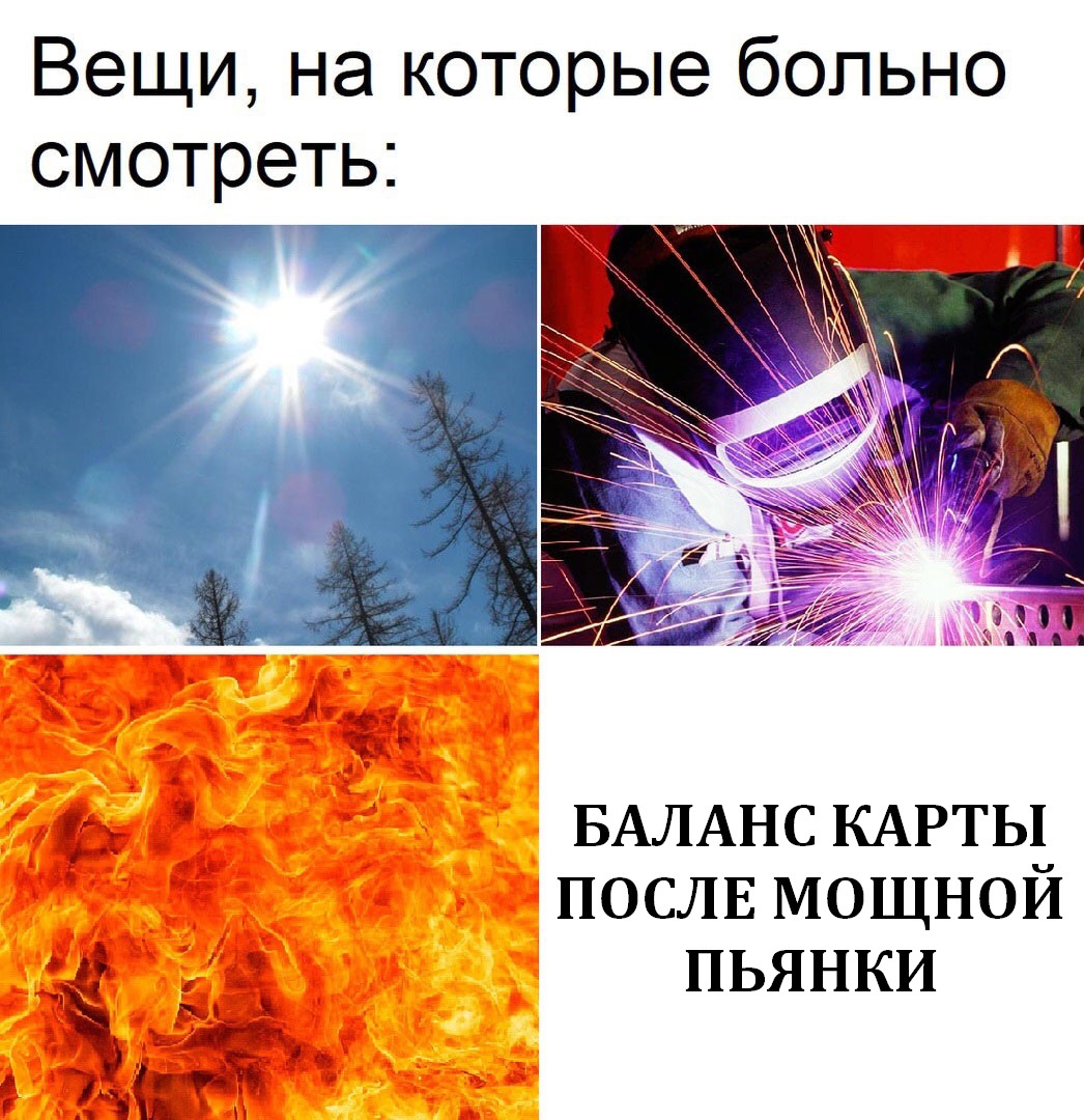 Курилка- разговоры на любые темы - Бодибилдинг форум AnabolicShops