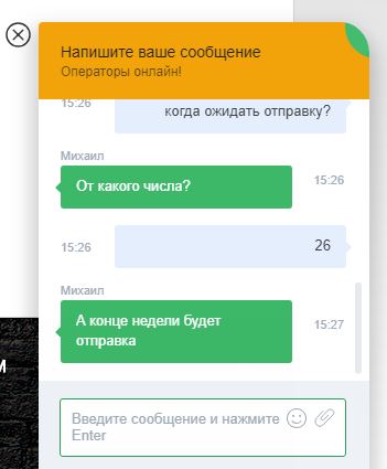 Real-Pump (Balkan Pharma, SP Labs) - Бодибилдинг форум AnabolicShops