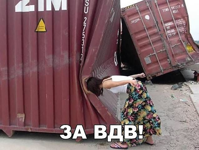 Курилка- разговоры на любые темы - Бодибилдинг форум AnabolicShops