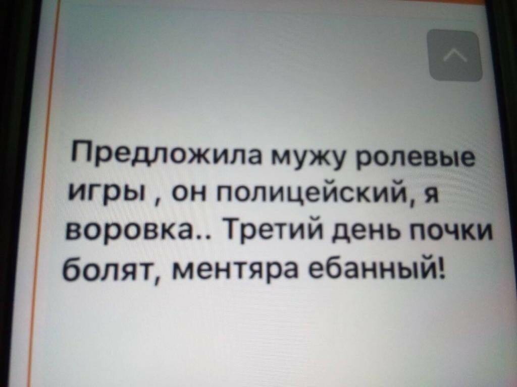 Анекдоты обо всем - Бодибилдинг форум AnabolicShops