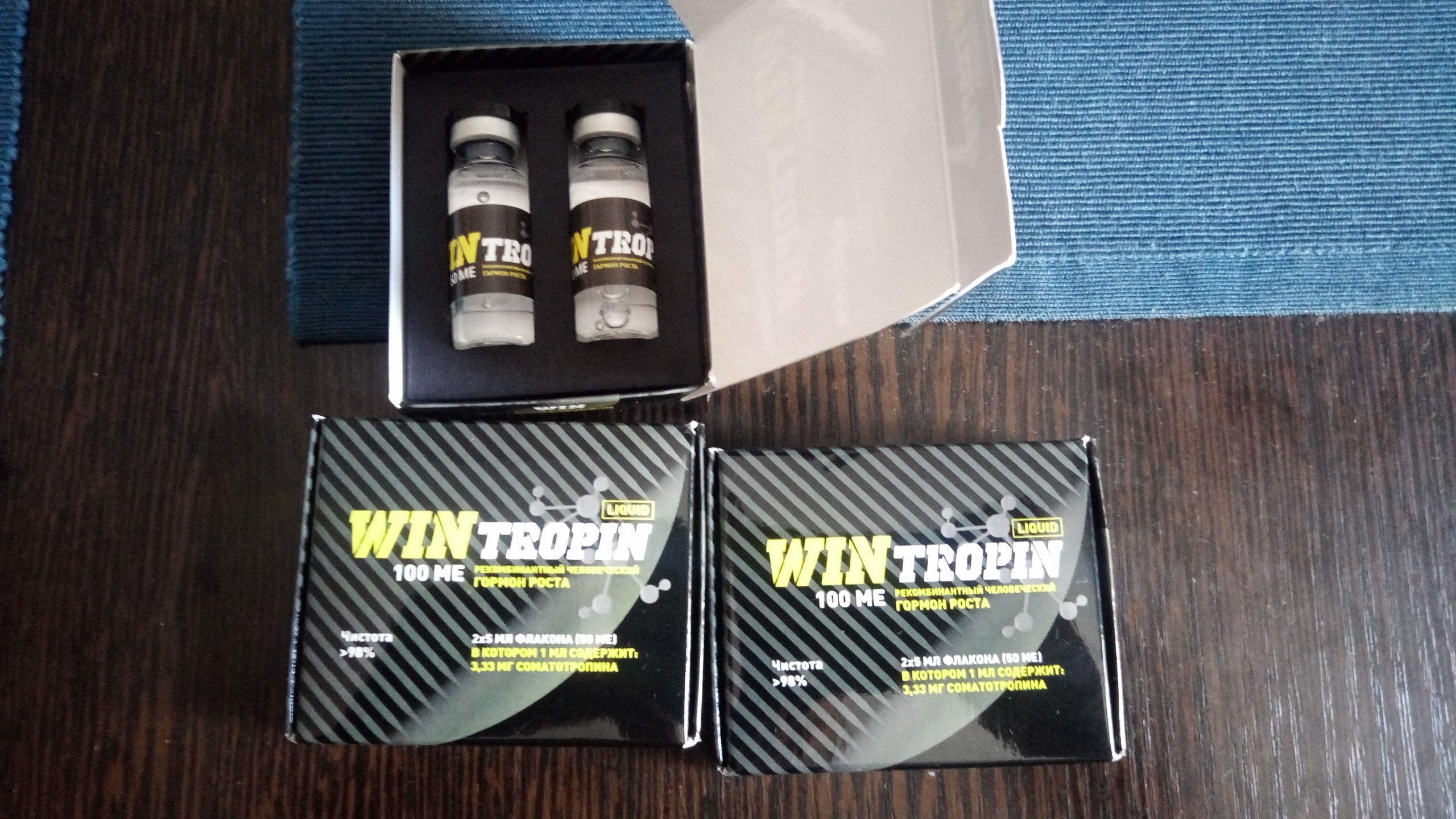 Wintropin - гормон роста - Бодибилдинг форум AnabolicShops