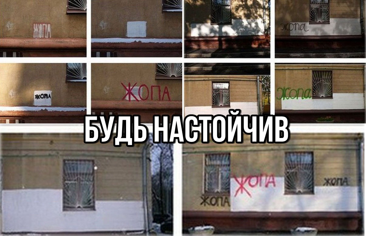 Курилка- разговоры на любые темы - Бодибилдинг форум AnabolicShops