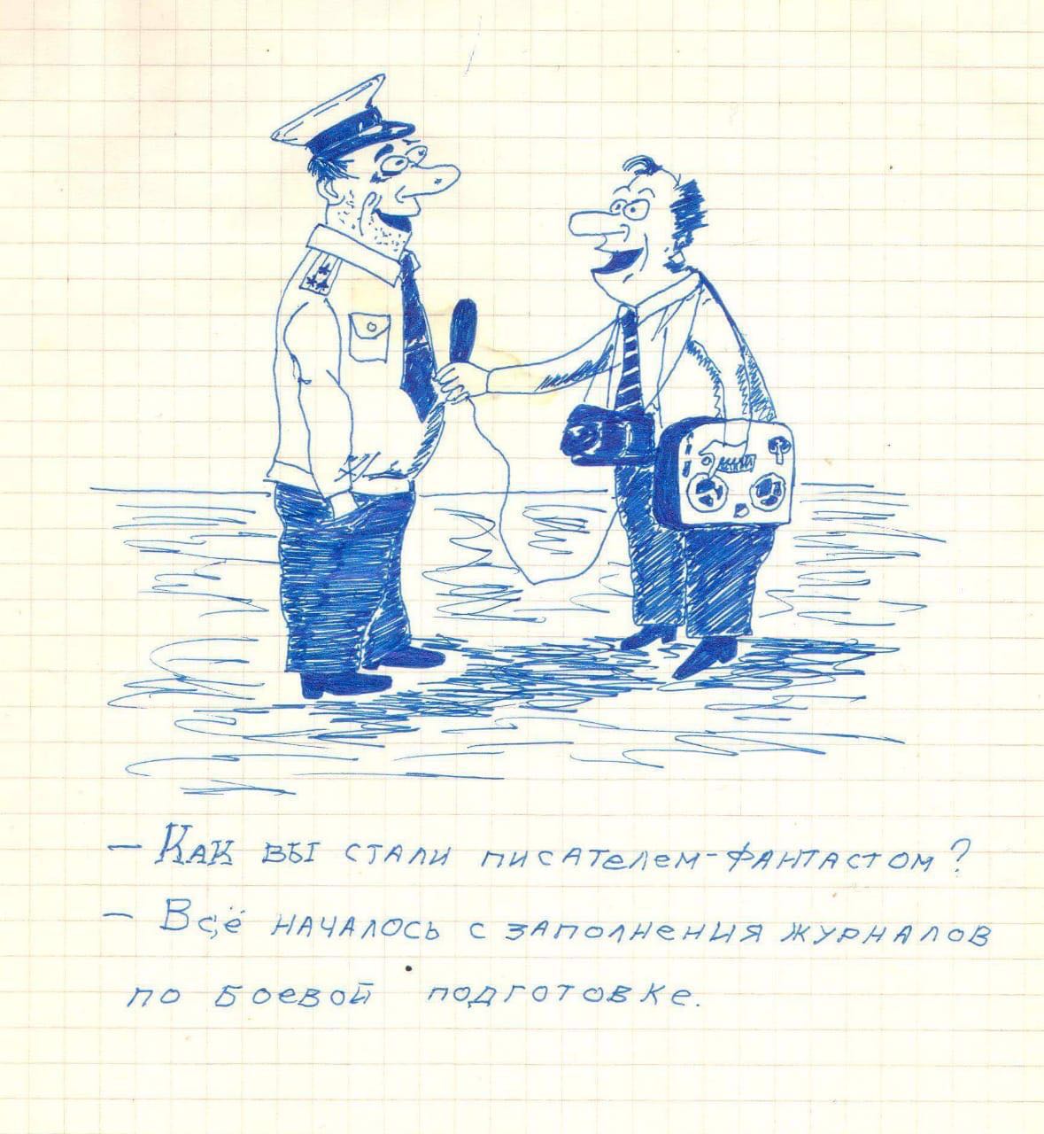 Анекдоты обо всем - Бодибилдинг форум AnabolicShops