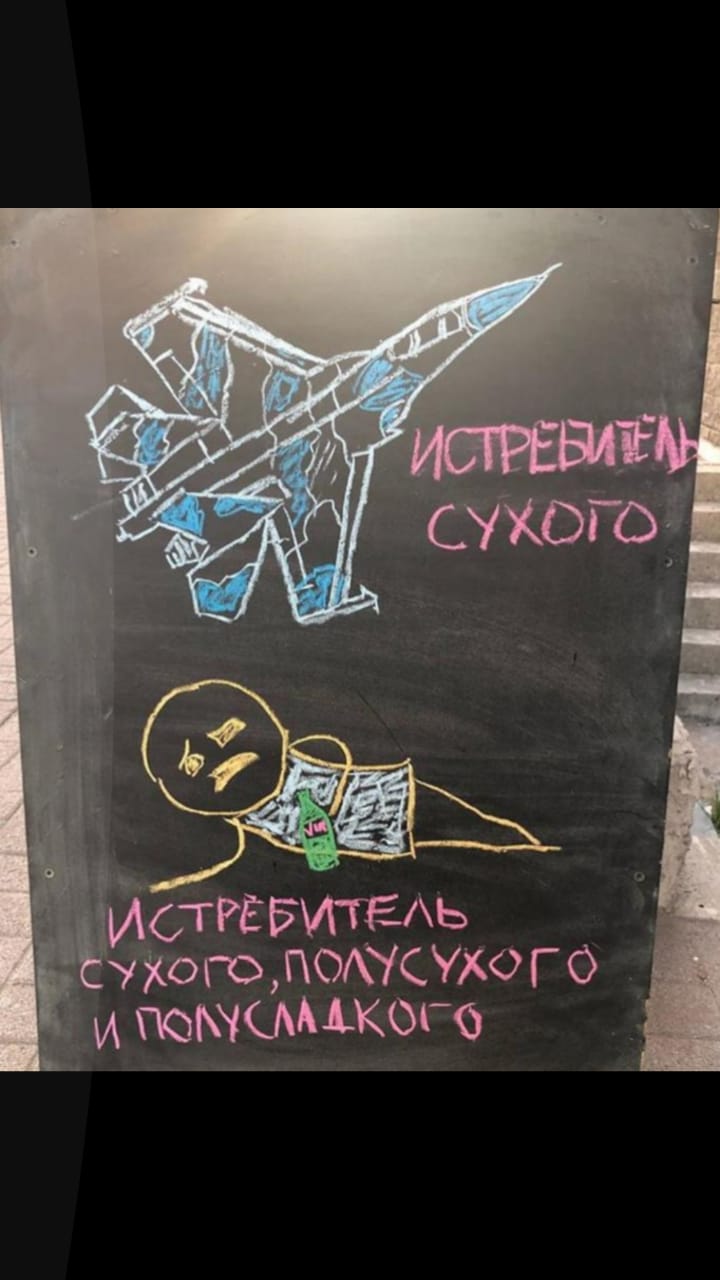 Курилка- разговоры на любые темы - Бодибилдинг форум AnabolicShops