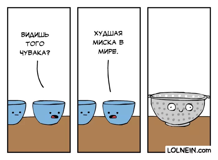 Курилка- разговоры на любые темы - Бодибилдинг форум AnabolicShops