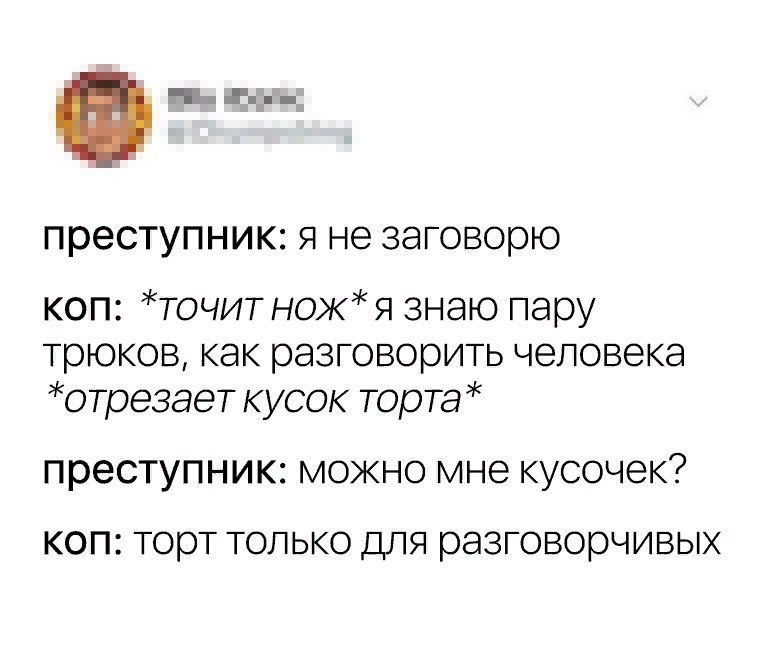 Курилка- разговоры на любые темы - Бодибилдинг форум AnabolicShops