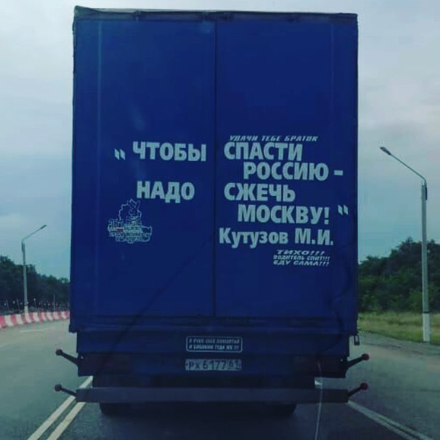 Курилка- разговоры на любые темы - Бодибилдинг форум AnabolicShops