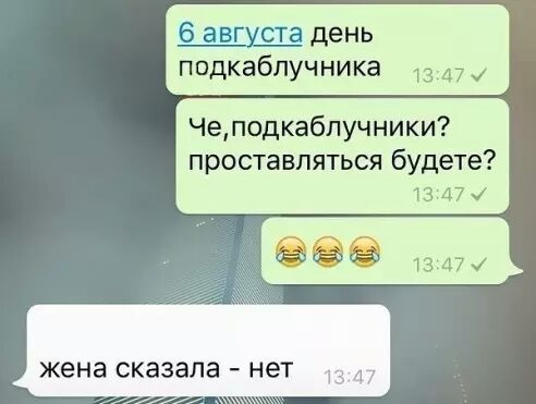 Курилка- разговоры на любые темы - Бодибилдинг форум AnabolicShops