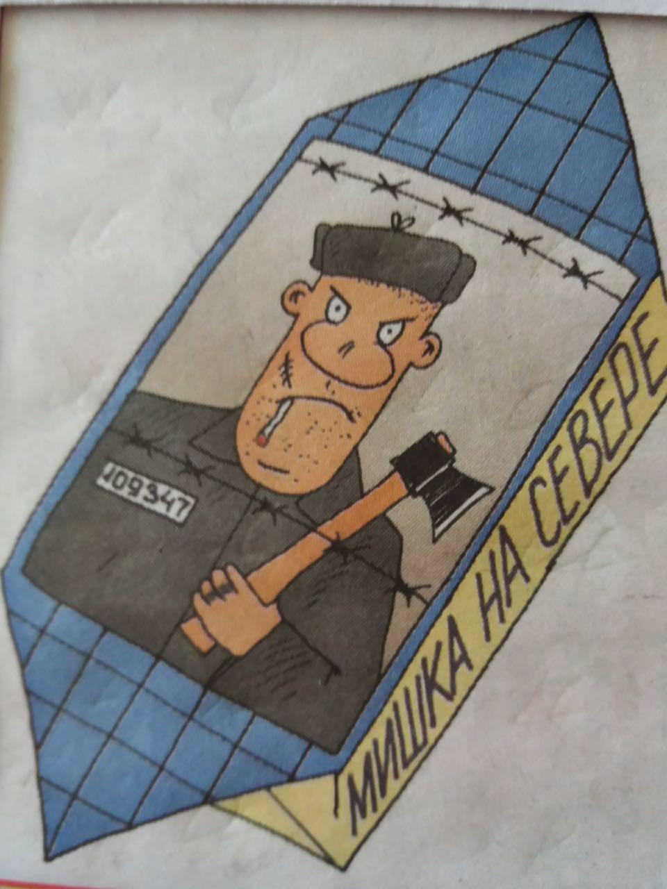 Курилка- разговоры на любые темы - Бодибилдинг форум AnabolicShops