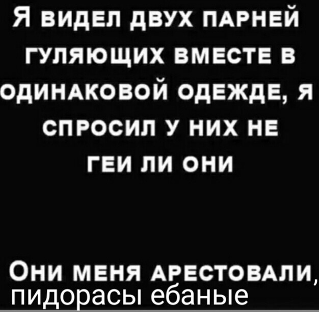 Анекдоты обо всем - Бодибилдинг форум AnabolicShops