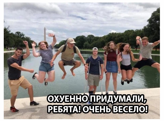 Курилка- разговоры на любые темы - Бодибилдинг форум AnabolicShops