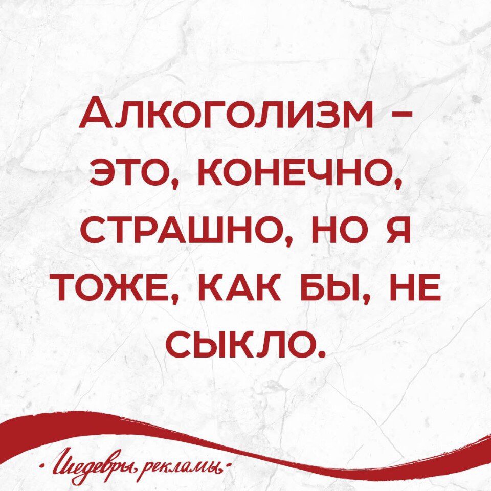 Анекдоты обо всем - Бодибилдинг форум AnabolicShops