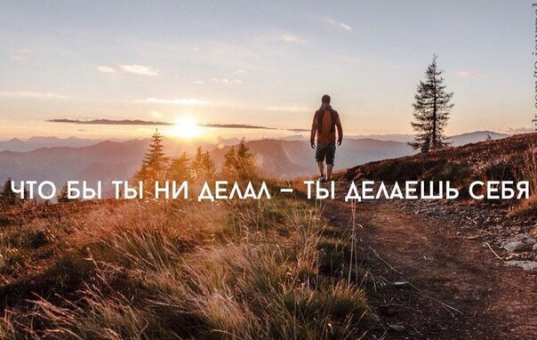 Курилка- разговоры на любые темы - Бодибилдинг форум AnabolicShops