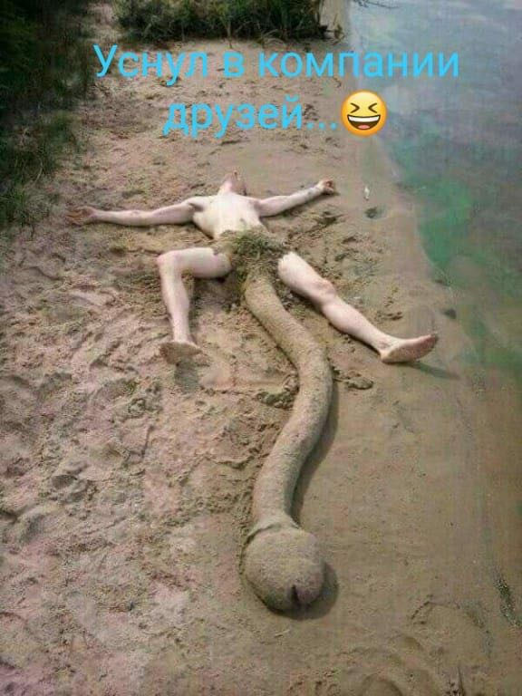 Курилка- разговоры на любые темы - Бодибилдинг форум AnabolicShops